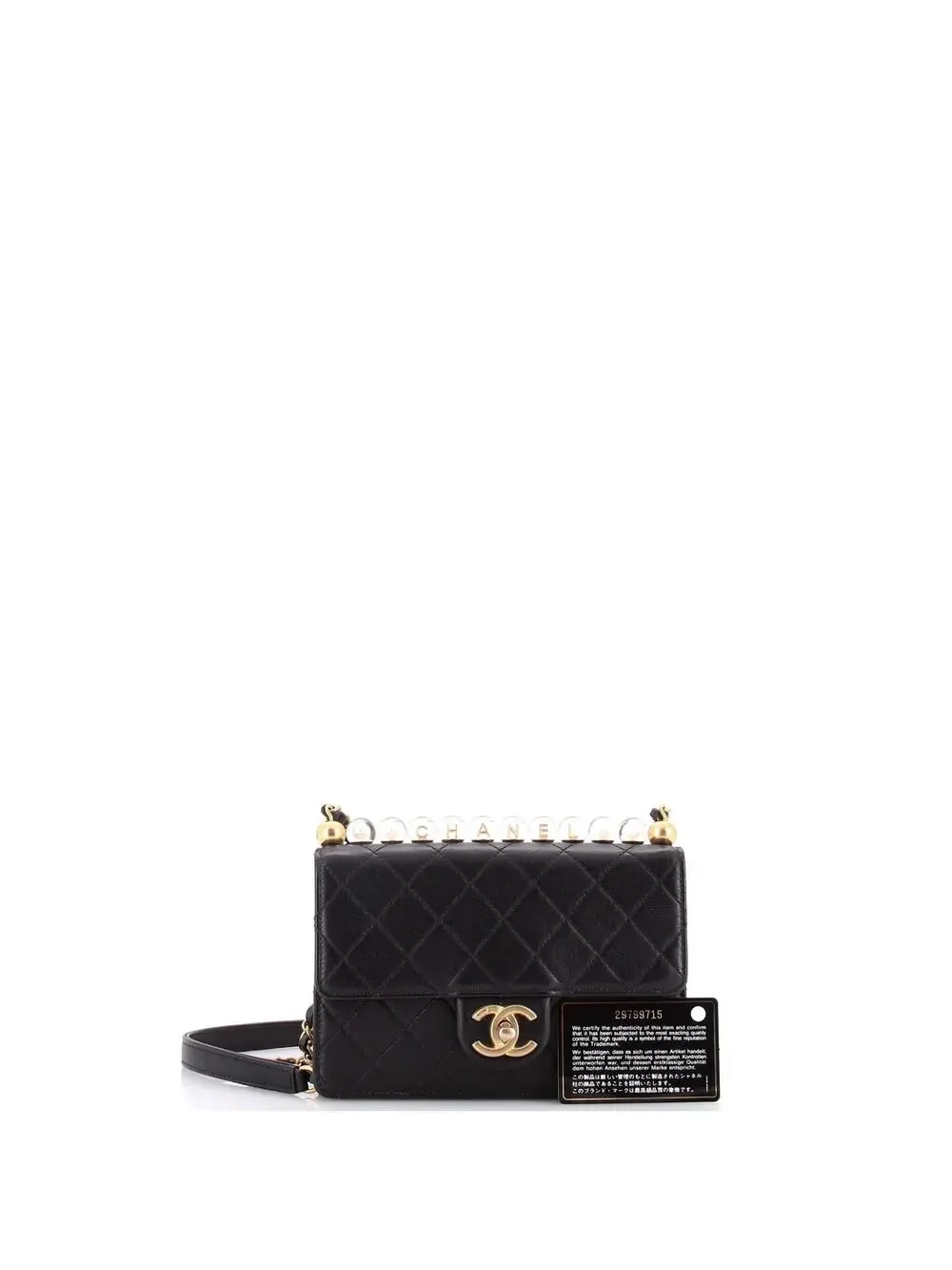 Chanel Chic Pearls Flap Bag Quilted #230129C37B